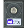 Image 2 : 1871 5C MS64 PCGS. Extremely well struck with wispy die cracks seen about the obverse periphery. The