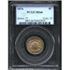 Image 1 : 1876 5C MS66 PCGS. Very close to fully struck, with speckled olive and golden-orange patina that tak