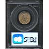 Image 2 : 1876 5C MS66 PCGS. Very close to fully struck, with speckled olive and golden-orange patina that tak