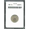 Image 1 : 1881 5C AU58 ANACS. A very scarce business strike Shield Nickel with a mintage of only 72,375 pieces