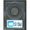 Image 2 : 1867 5C No Rays PR65 PCGS. The first of two Gem quality specimens from this first year of the No Ray