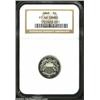 Image 1 : 1869 5C PR66 Cameo NGC. Bright, untoned watery mirrors exhibit a fair degree of contrast for an earl