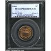 1866 2C PR66 Cameo PCGS. One of only 725 proofs struck in this year. This is surely one of the highe