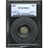 1851 3CS MS65 PCGS. Quite frosty with above average sharpness for this first year issue and pleasing