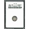 1864 3CS--Planchet Flaw--PR63 ANACS. The rim near 1 o'clock has a small planchet flaw (as made) that