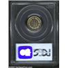 Image 2 : 1880 3CN MS67 PCGS. Streaky golden patina adorns both sides of this vibrant, impeccably preserved ex
