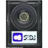 Image 2 : 1868 3CN PR65 PCGS. Basically untoned with strong reflective qualities. Horizontal lines across the.
