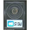 Image 2 : 1882 3CN PR67 Cameo PCGS. A conditionally rare Superb Gem, with beautiful smooth, flawlessly struck.