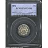 Image 1 : 1876 5C PR65 Cameo PCGS. Brilliant throughout, the fields are highly reflective and the devices noti