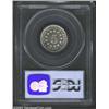 Image 2 : 1876 5C PR65 Cameo PCGS. Brilliant throughout, the fields are highly reflective and the devices noti