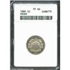 Image 1 : 1880 5C PR64 ANACS. Milky chocolate-brown patina embraces this well struck and immaculate near-Gem..