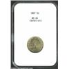 Image 1 : 1897 5C MS65 NGC. Well struck and exquisitely preserved, with an abundance of gleaming cartwheel lus