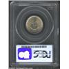 Image 2 : 1903 5C MS66 PCGS. A bold striking for this centenary issue, with a uniform satiny luster that is ex