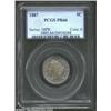 Image 1 : 1887 5C PR66 PCGS. Tan-gray patina overlays both sides through which one can see lilac and champagne