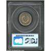 Image 2 : 1911 5C PR66 PCGS. Light, even golden toning covers each side of this deeply mirrored proof. An exce