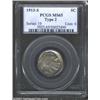 Image 1 : 1913-S 5C Type Two MS65 PCGS. The most elusive of the first year Buffalo issues in any grade, all si