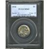 Image 1 : 1918 5C MS65 PCGS. Rose-gray patina dominates the outward appearance, but one can also see orange ov