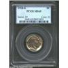 Image 1 : 1918-S 5C MS65 PCGS. Like the NGC Gem above, this piece also shows amazingly complete details on the