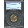 Image 1 : 1920-D 5C MS64 PCGS. Very scarce in XF and better grades, the '20-D is an important strike rarity in