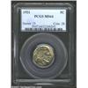 Image 1 : 1921 5C MS64 PCGS. This sharply impressed near-Gem possesses the eye appeal of an even higher grade.