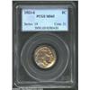 Image 1 : 1923-S 5C MS65 PCGS. The 1923-S is one of the great strike and condition rarities in the Buffalo Nic
