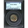 Image 1 : 1925-S 5C MS62 PCGS. Very softly struck, which limits the grade, this coin does have nice pastel ton
