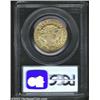 Image 2 : 1807 25C MS64 PCGS. B-1a, R.2. While not a "true" variety, the B-1a is a popular sub-variety in a ye