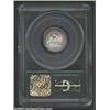Image 2 : 1824/2 10C MS61 PCGS. JR-1, R.3. Blushes of medium intensity patination outline the peripheral devic