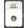 Image 3 : 1859 10C PR67 Cameo NGC. As a leading numismatic auction house, we have to be careful that our own s