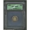 Image 1 : 1882 10C PR65 ICG. The reverse displays great cameo contrast while the obverse is more uniformly bri
