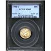 Image 1 : 1900-O 10C MS65 PCGS. David Lawrence called the 1900-O "The most underrated coin the set. In circula