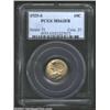 Image 1 : 1925-S 10C MS63 Full Bands PCGS. Champagne-tan iridescence blankets the obverse and rings the revers