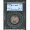 Image 1 : 1878-CC 25C MS63 PCGS. Waves of tobacco-brown and gunmetal-gray patina do not conceal the pleasing l