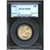 Image 1 : 1910 25C MS65 PCGS. Olive-gold toning uniformly covers soft, satiny surfaces. Original and essential