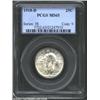 Image 1 : 1918-D 25C MS65 PCGS. Well, but not fully defined, and brilliant throughout with thick, satiny mint.