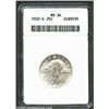 Image 1 : 1920-D 25C MS64 ANACS. Sharply struck and just shy of a Full Head designation, the pleasingly lustro