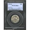 Image 1 : 1928-D 25C MS66 PCGS. This coin is close to Full Head status, and both sides are covered with rich r