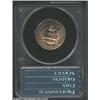 Image 2 : 1958 25C MS67 PCGS. Mottled antique-copper toning confirms the originality of this smooth, frosty te