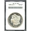 Image 1 : 1878-CC S$1 MS65 Deep Mirror Prooflike ANACS. The first-year '78-CC is certainly not the rarest Cars