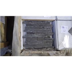 Lava Wave Vein Cut Mini Planking Mosaic- 9 boxes, 90 pieces, 12" x 12" sheets approx 90sq.ft retail 