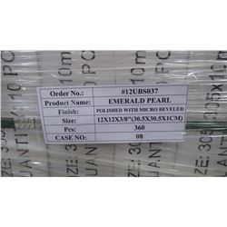 Emerald Pearl 12" x 12" Granite Tile- 1 crate, 360 pieces approx 8982.00 retail value of 8982.00