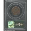 Image 2 : 1828 1/2 C 13 Stars MS63 Red and Brown PCGS....
