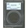 Image 3 : 1804 1C VF30 PCGS....