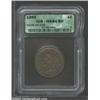 Image 1 : 1855 1C Knob on Ear MS64 Brown ICG....
