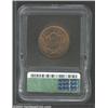 Image 2 : 1855 1C Knob on Ear MS64 Brown ICG....