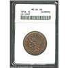 Image 1 : 1856 1C Upright 5 MS64 Red and Brown ANACS....