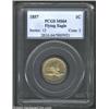 Image 1 : 1857 1C MS64 PCGS....