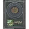 Image 2 : 1858 1C Large Letters MS63 PCGS....