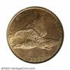 Image 1 : 1858/7 1C MS65 PCGS....