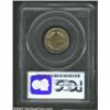 Image 4 : 1858/7 1C MS65 PCGS....